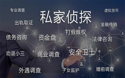 上海私家调查公司：一个已婚男人的私生活乱不乱怎么判断？